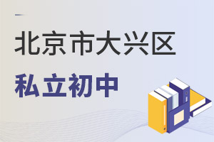 �������d�^(q��)˽������