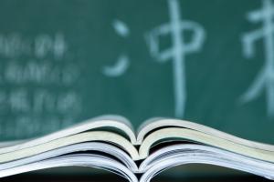 專科數(shù)字媒體專業(yè)就業(yè)方向有哪些?