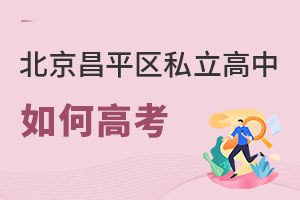 ������ƽ�^(q��)˽��������θ߿�