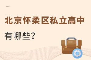 ��������^˽����������Щ