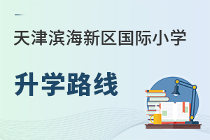 ���I���^���HС�W���W·��