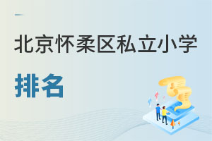 ��������^˽��С�W����