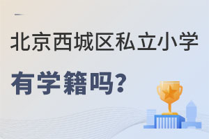 �������ǅ^˽��С�W�ЌW����