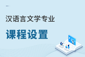 �h�Z���ČW���I�n���O��