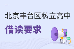 �����S�_�^(q��)˽�����н��xҪ��