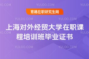 �Ϻ����⽛�Q��W���n����Ӗ�அ�I�C��