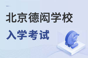 �������b�WУ��W��ԇ