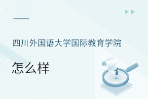 �Ĵ�����Z��W���H�����WԺ��ô��