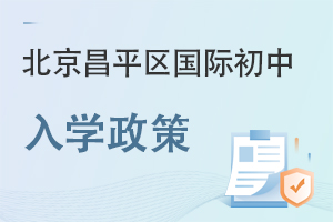 ������ƽ�^(q��)���H������W(xu��)����