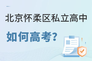 ��������^˽��������θ߿�