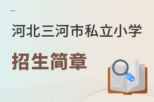 �ӱ�������˽��С�W��������