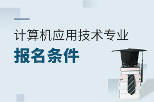 Ӌ��C���ü��g���I�����l��