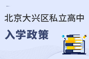 �������d�^(q��)˽��������W(xu��)����