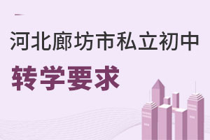 �ӱ��ȷ���˽�������D�WҪ��