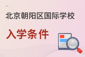 ������ꖅ^(q��)���H�W(xu��)У��W(xu��)�l��