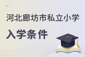 �ӱ��ȷ���˽��С�W��W�l��