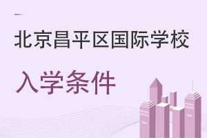 ������ƽ�^���H�WУ��W�l��