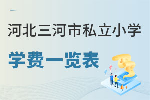 �ӱ�������˽��С�W�W�Mһ�[��