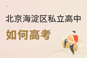 ��������^˽��������θ߿�