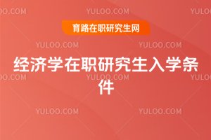 2025��(j��ng)���W���о�����W�l��