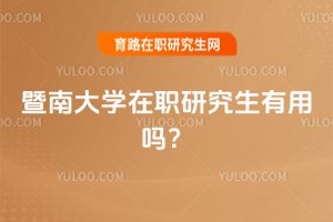 2025���ϴ�W���о������Æ᣿