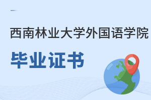 �����֘I(y��)��W(xu��)���(gu��)�Z(y��)�W(xu��)Ժ���I(y��)�C��(sh��)