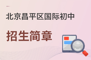 ������ƽ�^(q��)���H������������