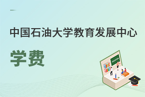 �Ї�ʯ�ʹ�W�����lչ���ČW�M