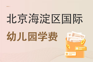 ��������^(q��)��(gu��)�H�׃��@�W(xu��)�M(f��i)