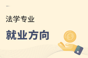 ���W���I�͘I����