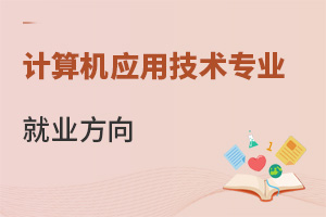 Ӌ(j��)��C(j��)��(y��ng)�ü��g(sh��)���I(y��)�͘I(y��)����