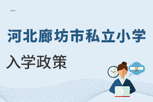 �ӱ��ȷ���˽��С�W��W����