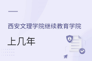 ��������W(xu��)Ժ�^�m(x��)�����W(xu��)Ժ�ώ���