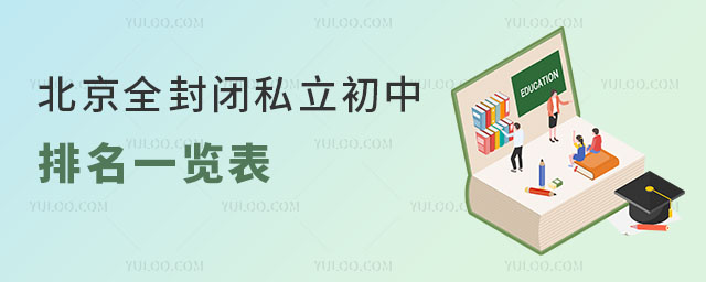 ����ȫ���]˽����������һ�[��