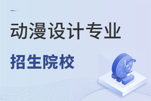 �����O(sh��)Ӌ���I(y��)����ԺУ