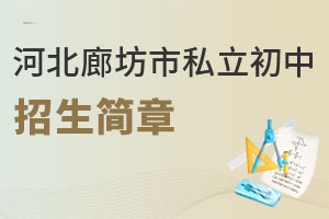 �ӱ��ȷ���˽��������������