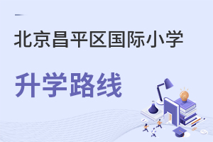 ������ƽ�^���HС�W���W·��