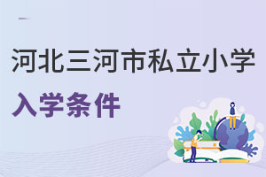 �ӱ�������˽��С�W��W�l��