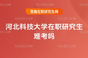 2025�ӱ��Ƽ���W���о����y����