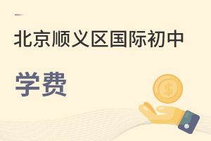 ������x�^(q��)���H���ЌW(xu��)�M(f��i)