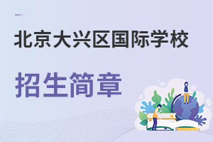 �������d�^���H�WУ��������