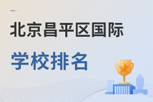 ������ƽ�^���H�WУ����