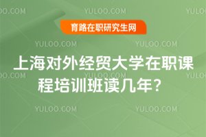 2025�Ϻ����⽛�Q��W���n����Ӗ���x���ꣿ