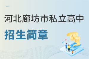 �ӱ��ȷ���˽��������������