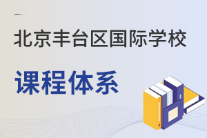 �����S�_�^���H�WУ�n���wϵ