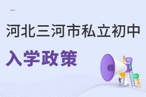 �ӱ�������˽��������W(xu��)����