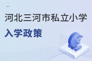 �ӱ�������˽��С�W��W����