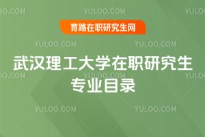 2025��h������W(xu��)���о������I(y��)Ŀ�