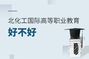 ����������W���H�ߵ��I�����ò���