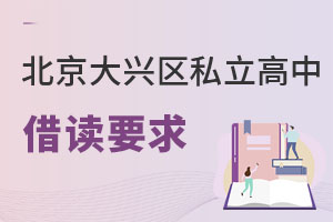 �������d�^˽�����н��xҪ��